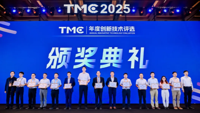 企业微信截图_17695148857190.png